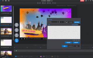 照片制作热门短视频 如何制作一段吸引人的短视频？