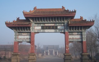 禹城短视频制作哪家好 德州7家县级融媒体中心榜上有名！2020年度“我们的小康”优秀短视频作品评选揭晓