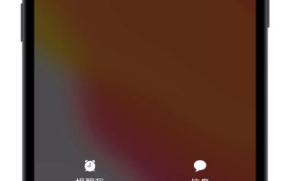 科技兽微信 iOS微信CallKit回归了部分用户已经可以使用！