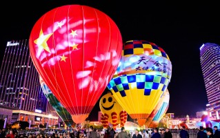 兴义制作短视频 贵州兴义阳光谷梦幻灯展太火爆了，你还不来？