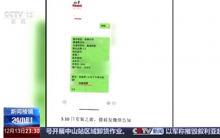 沙坪坝短视频拍摄剪辑 买门锁被商家拍摄短视频带货，法院判了→