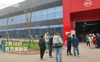 自贡短视频制作费用 四川自贡第四届短视频大赛圆满闭幕：万元大奖花落荣县，讲述荣县女孩返乡创业直播卖茶的真实故事