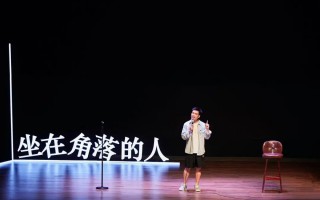 娱乐情境类短视频制作 娱乐脱口秀  乡愁的配方