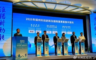 启年科技，启年科技这个公司怎么样