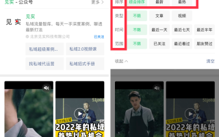 科技兽锁屏 微信更新后，不用解锁手机，也能接听语音了