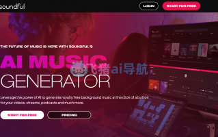 制作短视频好听的歌曲 这 3 款音乐生成软件，让你轻松作曲