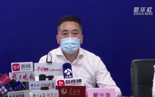 南京联创科技 联创科技集团：发挥平台优势全方位支持疫情防控