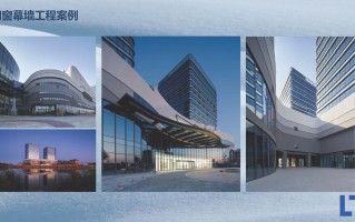 双赢科技北京 科技创新助力蓝天保卫战 中国实现经济发展与环境保护“双赢”