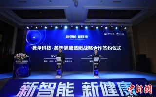 屹坤科技，屹坤文化