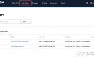 网站测试管理软件 中移软件申请网页测试方法及装置等专利，提高网页测试效率