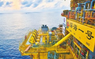 海洋科技与创新 推动海洋科技创新，赋能打造海洋新质生产力