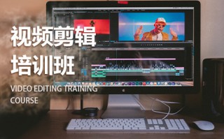 佛山短视频剪辑 大良古鉴：赋能青年，齐来学习手机拍摄剪辑技术