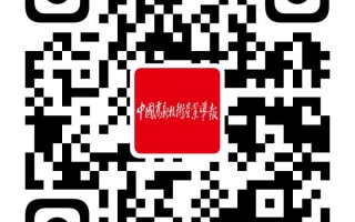 益阳短视频剪辑企业 惠同新材上市!益阳上市公司增至8家！