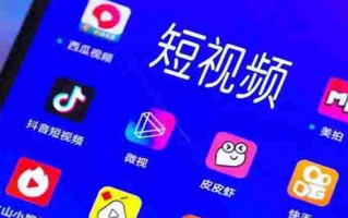 湖南短视频制作收费吗 “零基础月入过万”的短剧推广成“最强副业”？实为骗局！