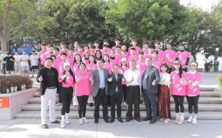 厦门学习制作短视频 厦门南洋职业学院开展公益培训，赋能两岸女性就业创业​