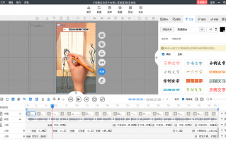 制作短视频用平板 不到3000元就能拥有的旗舰级高性能平板 vivo Pad5 Pro评测