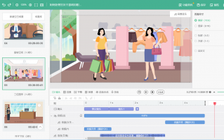 常用制作短视频的软件 新手做抖音短视频，学会这几个视频剪辑软件，就能做出爆款短视频