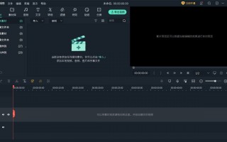 喵影工厂短视频制作 帮商家年省千万元，京东联手喵影工厂推出免费短视频制作“神器”