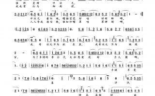 谁料皇榜中状元AI修复 动态谱-谁料皇榜中状元