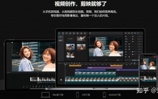 短视频剪辑亿人 26 岁副业：学短视频剪辑，月赚 4000+，边学边赚钱