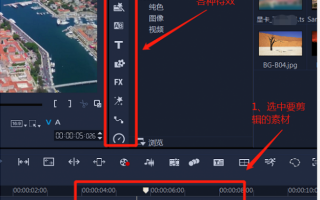 短视频900剪辑 做视频月入过万！不会剪辑怎么办？手把手3分钟带你剪辑入门