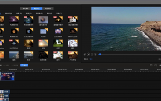 创意剪辑人短视频 旅游Vlog剪辑创意玩法，带你剪出网上爆火的彩色夏天