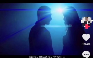 短视频伤感剪辑教程大全 情感短视频怎么打造？怎么进行影视片段剪辑，还不侵权？