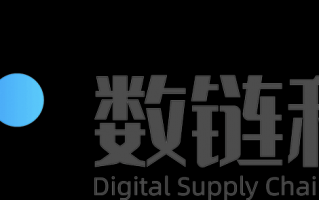 融汇数链科技 融汇物链成为全国数标委首批成员单位