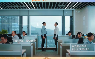 保险短视频文案制作 百家燕MCN丨保险短视频：文案创作四大公式