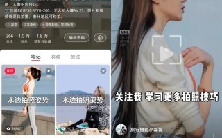 制作表白短视频 做我女朋友吧表白方式：让她感动答应的妙招