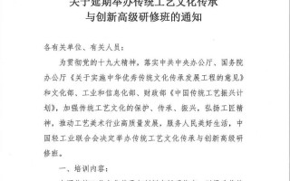 科技与创新作文800 关于科技创新议论文作文800字（精选27篇）