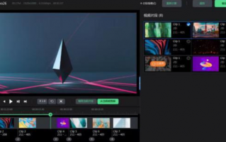 短视频ai剪辑推广 AI 智能剪辑矩阵系统：短视频创作与营销的革新利器