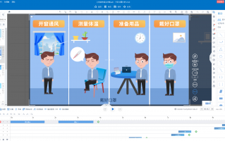 历史故事短视频制作教程 如何通过短视频讲述千年历史故事？这个训练营教你！
