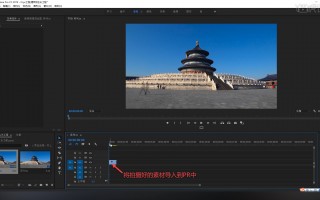 diy短视频制作 建筑生长的视频怎么做？用即梦就能轻松制作出，简单又好玩