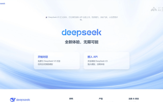 怎么样制作短视频解说 DeepSeek五招教你轻松做解说视频，从文案到画面省时省力
