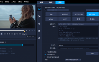 木门短视频怎么剪辑 #电影剪辑