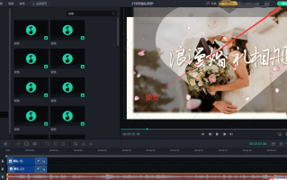 求婚短视频制作 模板 用AI神器5分钟生成婚礼微电影，手把手教你抓住商机