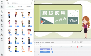 制作短视频片头方法 纯干货！小白0基础做视频超全指南