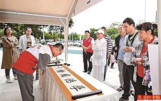 丽水短视频制作免费课程 练就“一嘴”好字　拍短视频帮残疾人就业