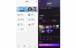 革命人物短视频制作软件 腾讯混元开源AI视频神器HunyuanCustom：3分钟生成专属大片