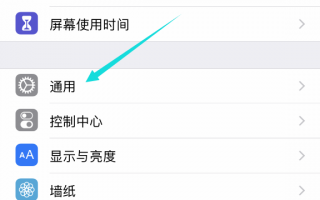 手机动态vpn软件，