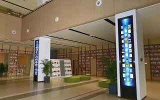 天津科技书店，天津科技书店地址