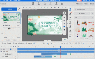 怎样做制作短视频 新手小白如何做短视频