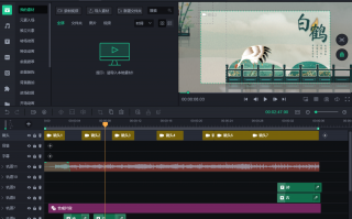 制作短视频大片的效果 干货：不会拍视频？用手机搞定“电影感“短视频的6个剪辑技巧
