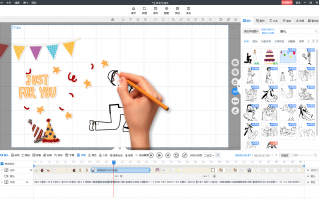 手绘动画制作短视频 手绘动画，不用出境也能做短视频