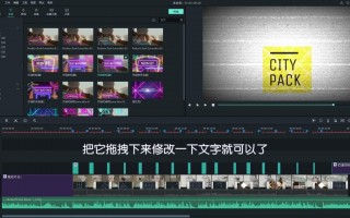 短视频制作常用网站有 混剪二创短视频素材网站