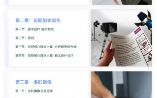 影视预告短视频怎么制作 快速学习多图参考，半小时制作一部电影预告片