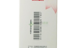 容泰丰科技有限公司，泰容 ten