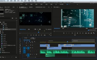 pr短视频剪辑工作 南通上元pr剪辑培训 pr的应用领域有哪些