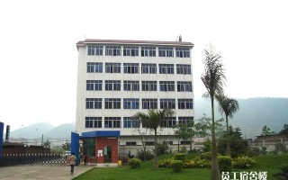 广东肇庆市鍂辉科技有限公司，沄辉科技股份有限公司